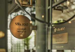 画像：Villa ASOの看板