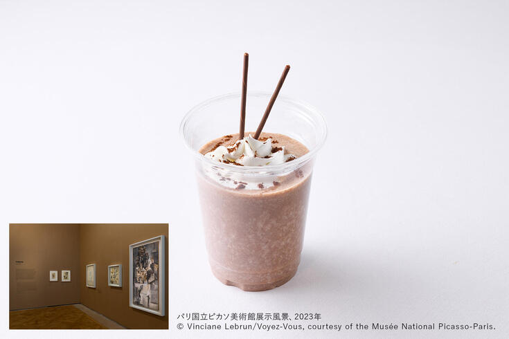 特別ドリンク
