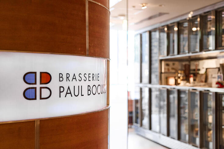 年末ご提供メニューについて