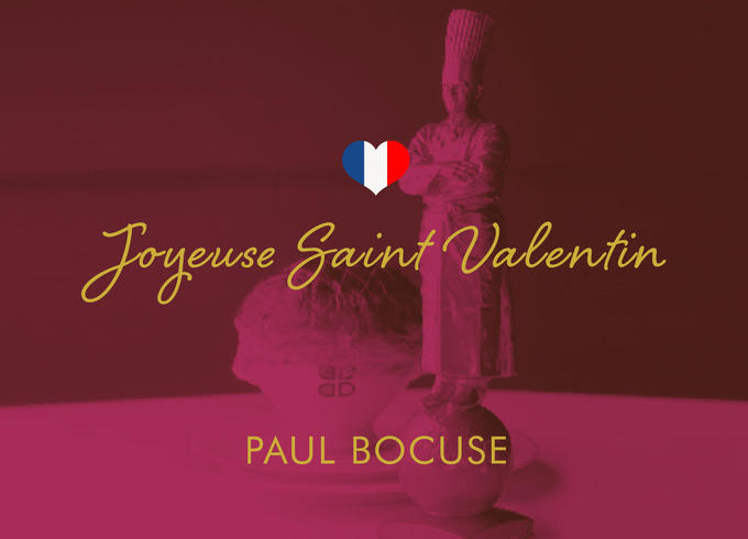 2月7日～2月14日
Menu de la Saint Valentin
バレンタイン特別コース