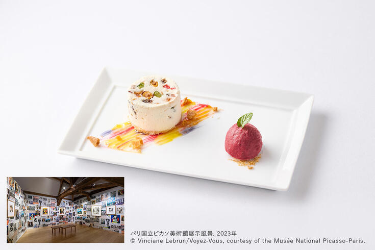 展覧会特別メニュー紹介【デザート】