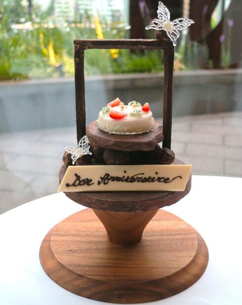 Petit Gâteau