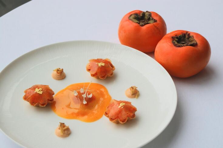 11/1~11/30 Koyo-紅葉-